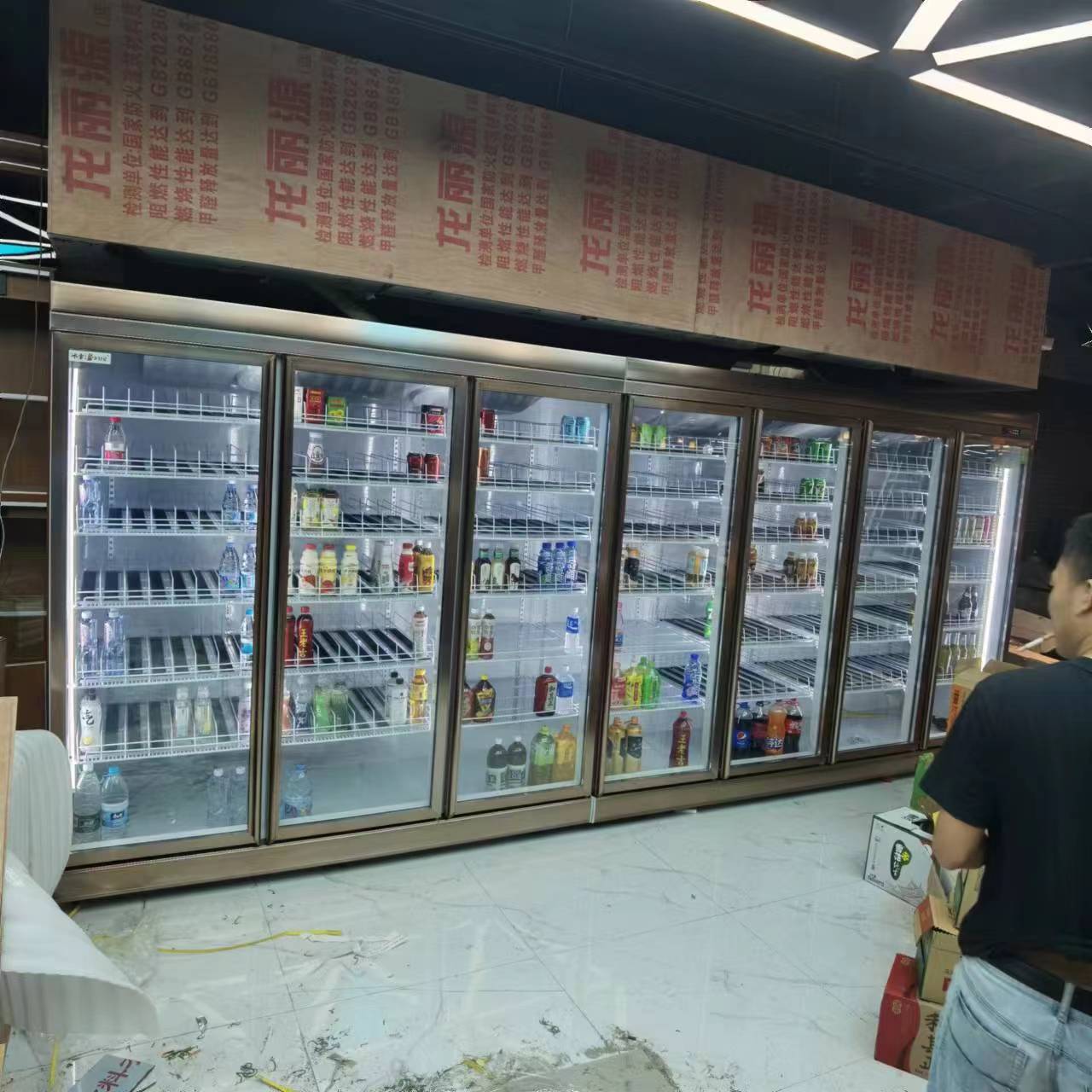 肇庆商用冰柜冷柜 定制批发